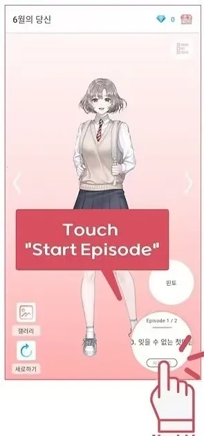 Pinto�����ֻ���v1.14.13 �ٷ������ͼ