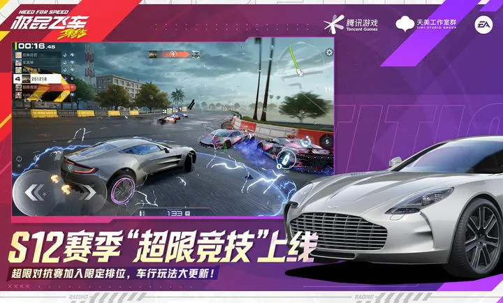 ��Ʒ�ɳ�������-�������(��Ʒ�ɳ���Ϸ����)v1.9.30.2830407 �ٷ������ͼ