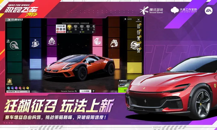 ��Ʒ�ɳ�������-�������(��Ʒ�ɳ���Ϸ����)v1.9.30.2830407 �ٷ������ͼ