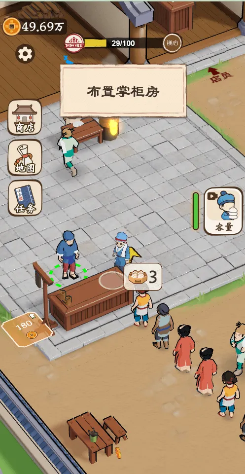 ��������������GM�˵�2026���ذ�װv1.0 ��Ѱ��ͼ