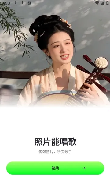 ӰȤ��(��Ƭ��Ƶ����)v1.2.0 ��Ѱ��ͼ