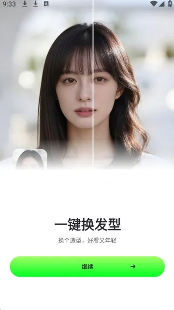 ӰȤ��(��Ƭ��Ƶ����)v1.2.0 ��Ѱ��ͼ