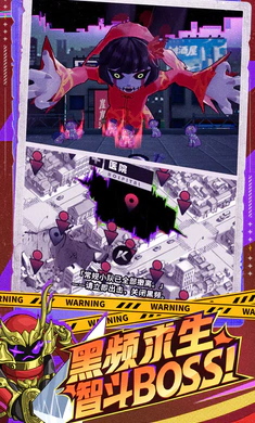 �����ɣ���³2026�ٷ����°汾v0.5.0130.01 �ٷ������ͼ