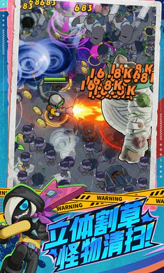 �����ɣ���³2026�ٷ����°汾v0.5.0130.01 �ٷ������ͼ