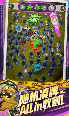 �����ɣ���³2026�ٷ����°汾v0.5.0130.01 �ٷ������ͼ