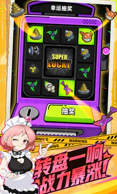 �����ɣ���³2026�ٷ����°汾v0.5.0130.01 �ٷ������ͼ