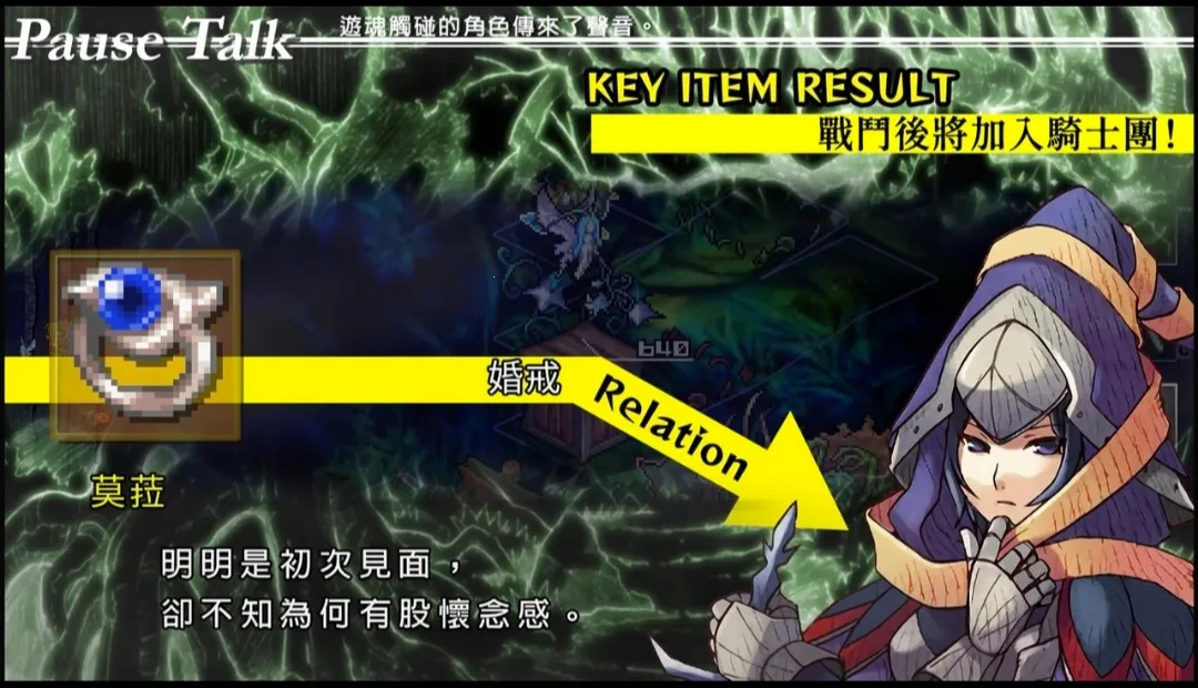 ������ʿ��steam��ֲ(��ʿð����Ϸ)v1.0.0 ��Ѱ��ͼ