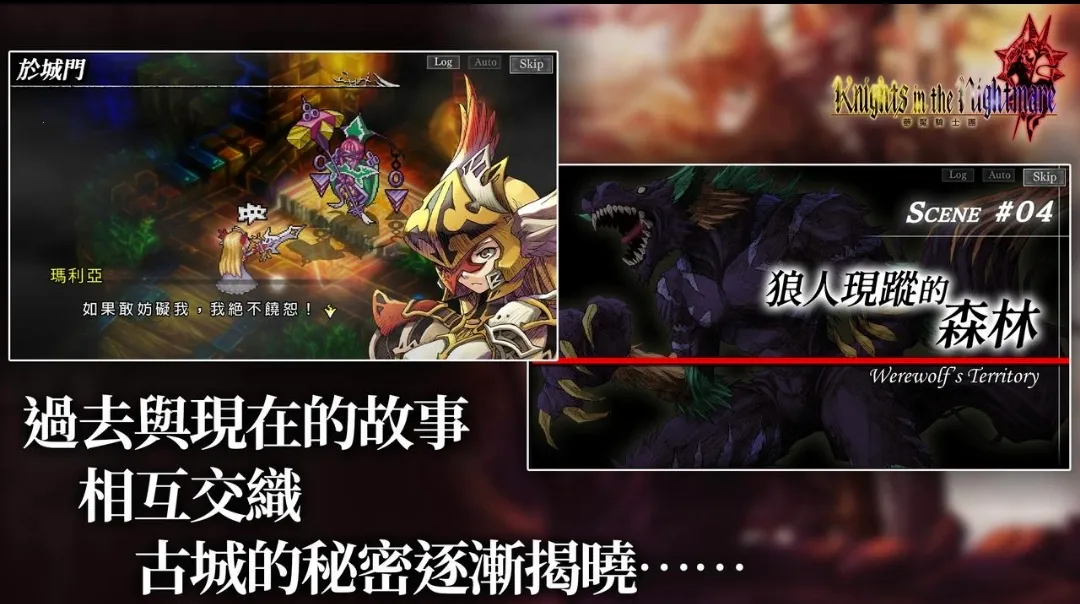 ������ʿ��steam��ֲ(��ʿð����Ϸ)v1.0.0 ��Ѱ��ͼ