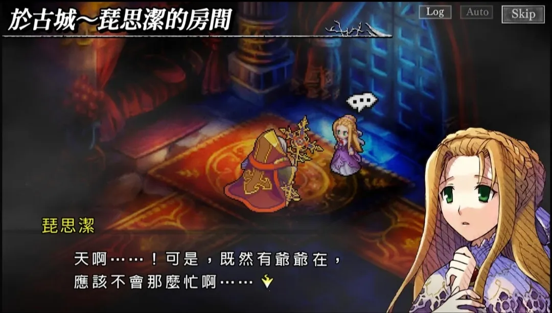 ������ʿ��steam��ֲ(��ʿð����Ϸ)v1.0.0 ��Ѱ��ͼ