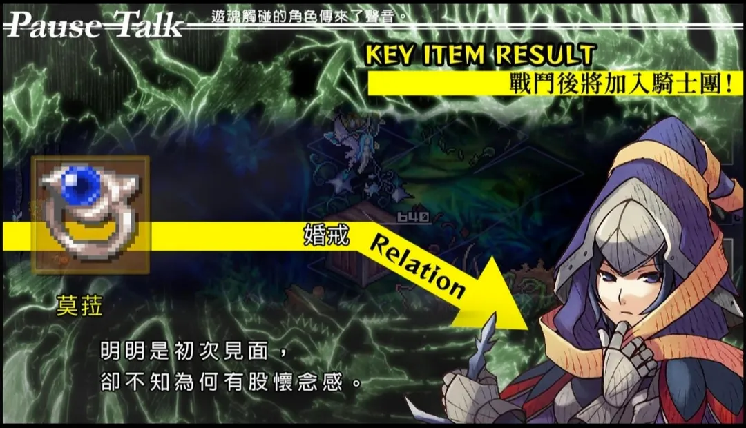 ������ʿ��steam��ֲ(��ʿð����Ϸ)v1.0.0 ��Ѱ��ͼ