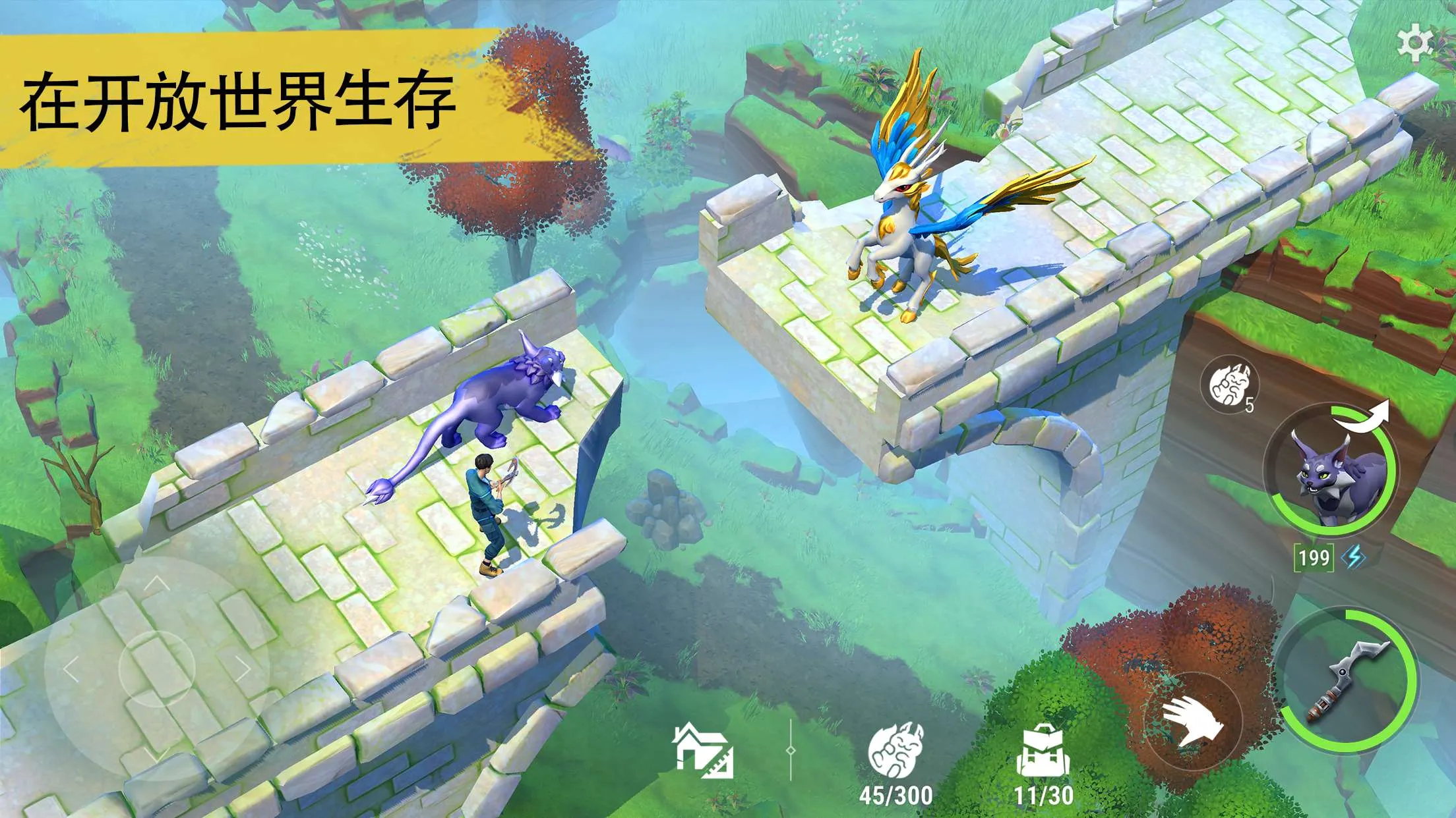 ��������(����ð����Ϸ)v1.7.1 �ֻ����ͼ