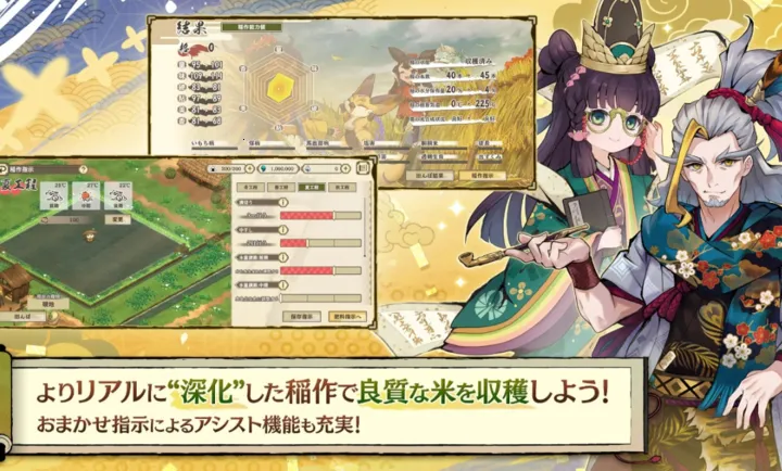 ����֮�D����������Ѳ��̷(�ͷ��ֵ�RPG��Ϸ)v1.0.2 �ֻ����ͼ