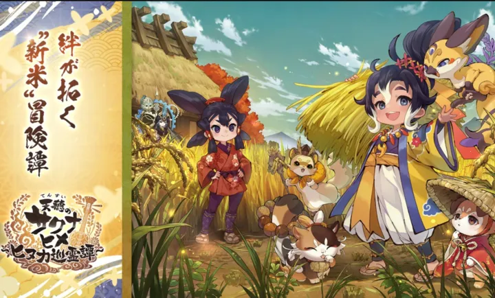 ����֮�D����������Ѳ��̷(�ͷ��ֵ�RPG��Ϸ)v1.0.2 �ֻ����ͼ