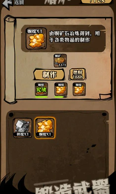 ��ԭ�Ѵ�2026�ٷ����°汾v1.14 �ֻ����ͼ