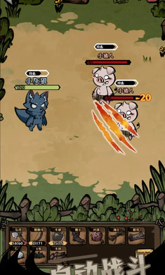 ��ԭ�Ѵ�2026�ٷ����°汾v1.14 �ֻ����ͼ