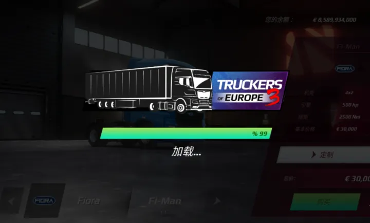 ŷ�޿���ģ����3���(ŷ�޿�����Ϸ)v0.5.5 �ٷ������ͼ