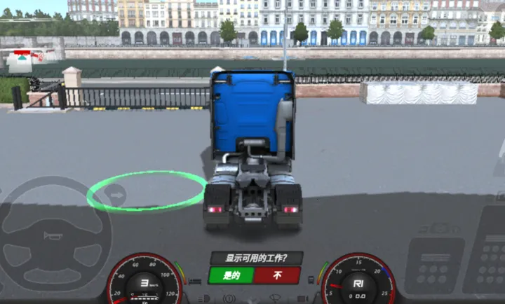 ŷ�޿���ģ����3���(ŷ�޿�����Ϸ)v0.5.5 �ٷ������ͼ