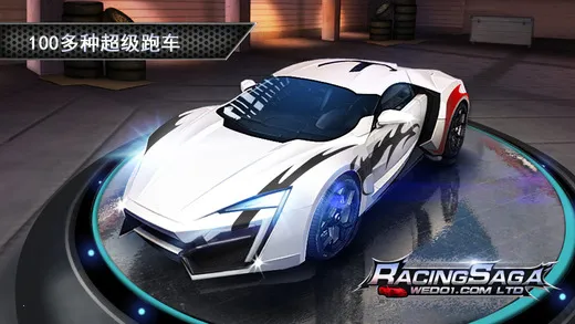 һ·���(�����������)v8 ��Ѱ��ͼ