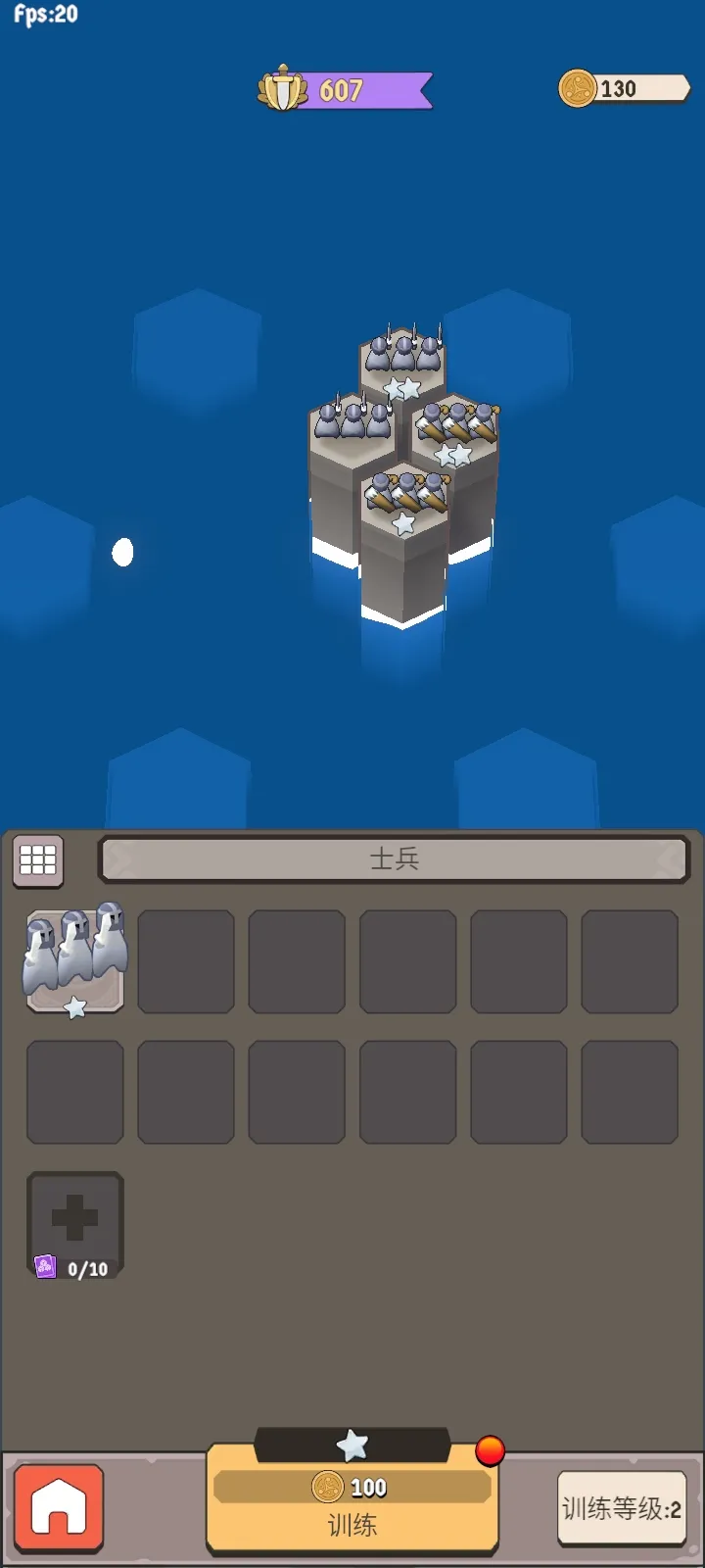 ����Ҫ��(ѱ���ػ���Ϸ)v1.0.62 �ֻ����ͼ