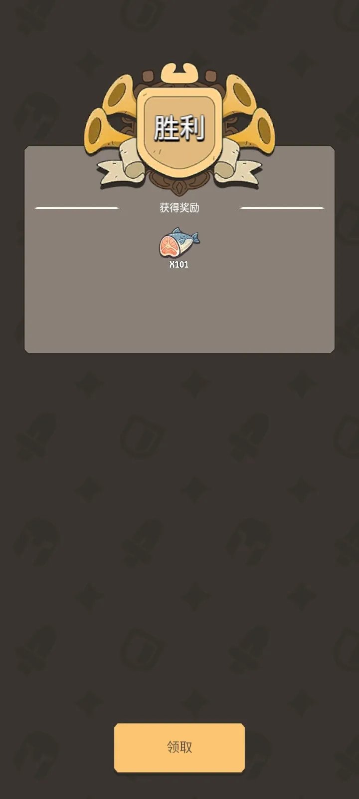 ����Ҫ��(ѱ���ػ���Ϸ)v1.0.62 �ֻ����ͼ