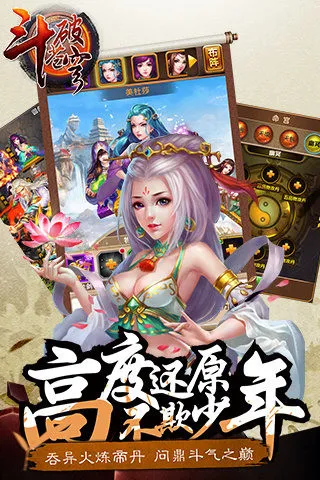 ���Ʋ�񷰲׿���ֻ���v1.7 �ֻ����ͼ