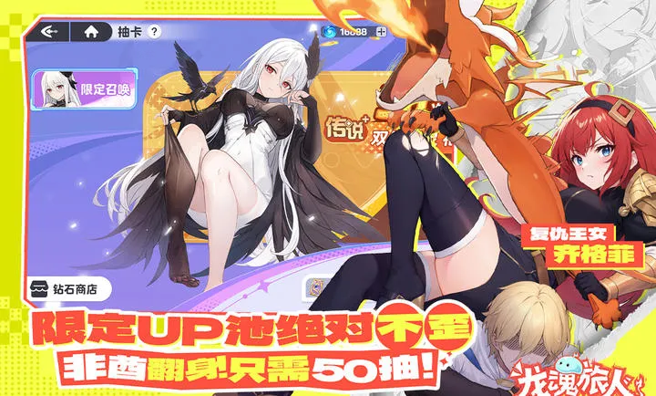 ��������-����ˮ�ż�(ϲ�������)v1.39.0 �ٷ������ͼ