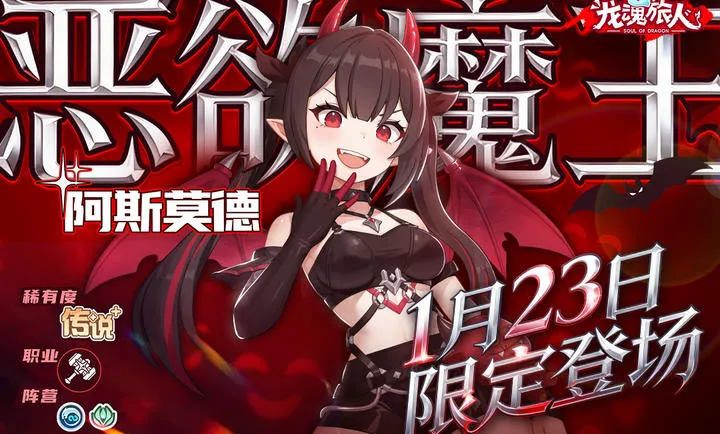 ��������-����ˮ�ż�(ϲ�������)v1.39.0 �ٷ������ͼ