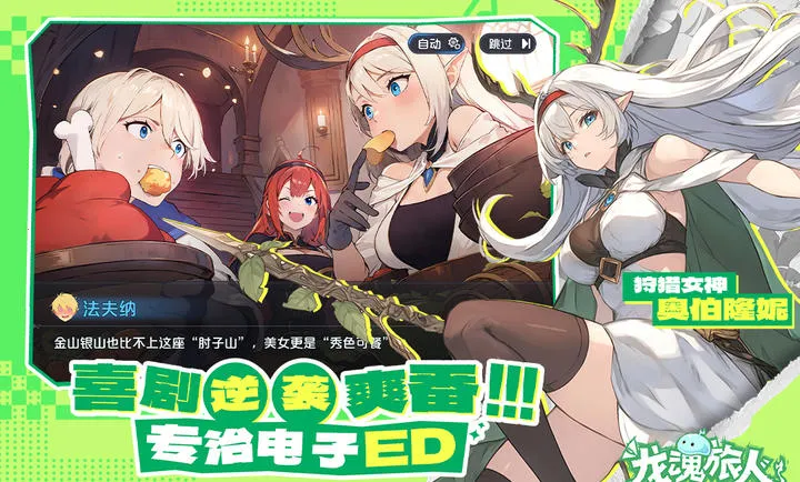 ��������-����ˮ�ż�(ϲ�������)v1.39.0 �ٷ������ͼ