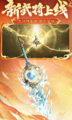 ����ɱ-�������������ֻ���v4.5.2 �ٷ������ͼ