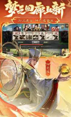 ����ɱ-�������������ֻ���v4.5.2 �ٷ������ͼ