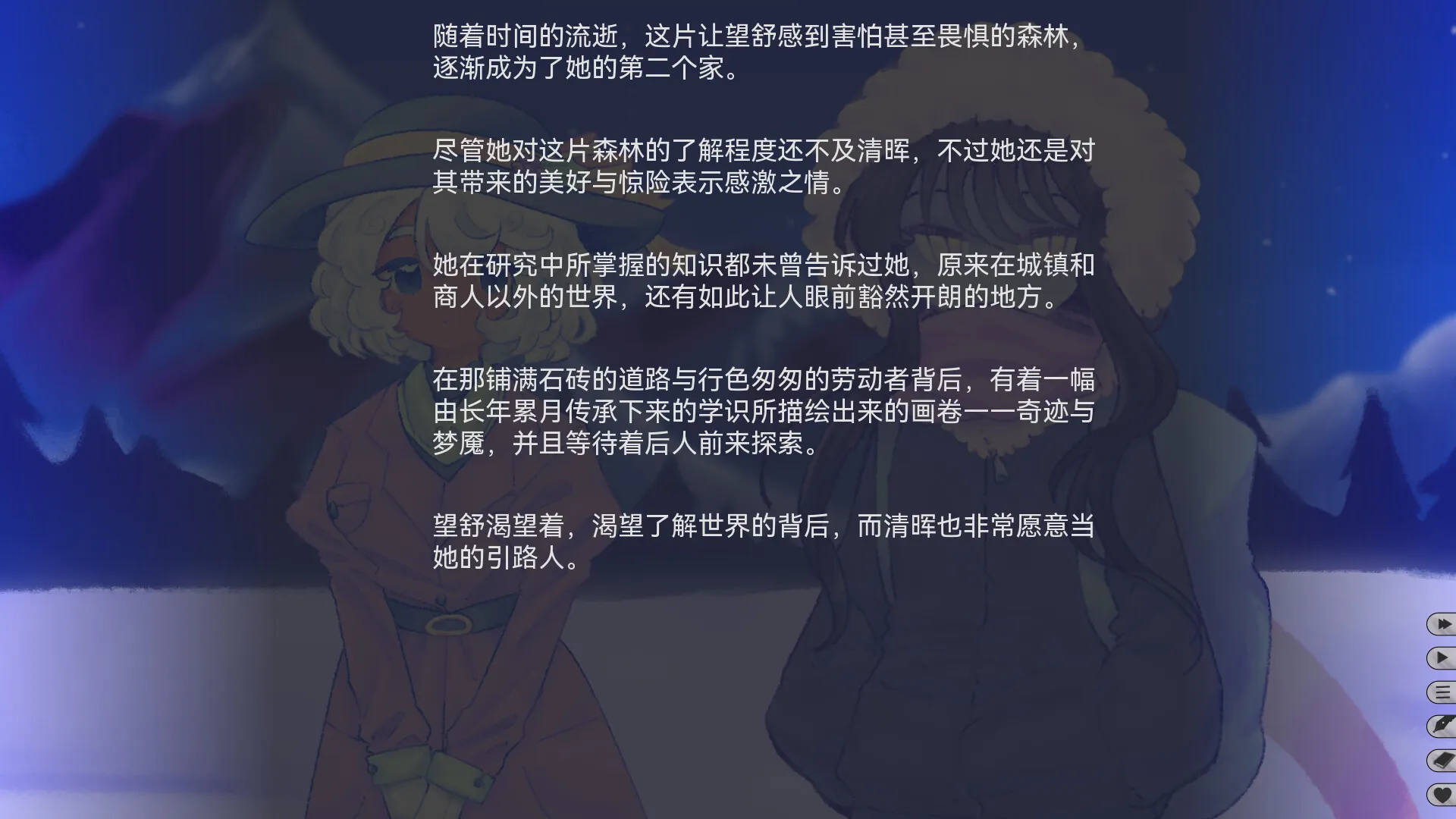 ���ǵĶ�������2026���ذ�װv2.022 ��Ѱ��ͼ