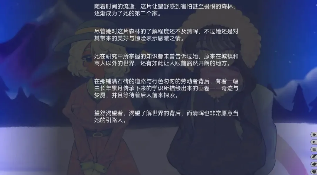 ���ǵĶ�������2026���ذ�װv2.022 ��Ѱ��ͼ