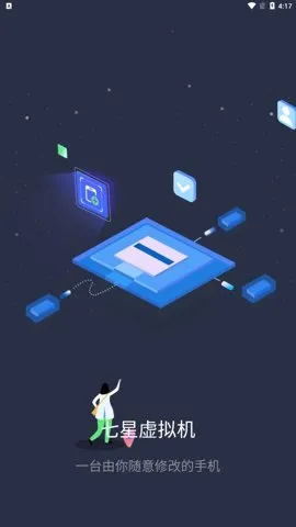 �������������v2.1.9 ��Ѱ��ͼ