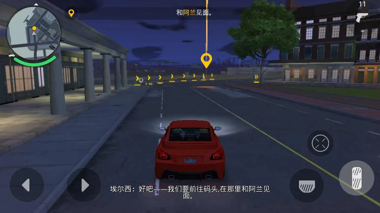 �µ������°¶���2026�ٷ����°汾v1.0.1 ��׿���ͼ