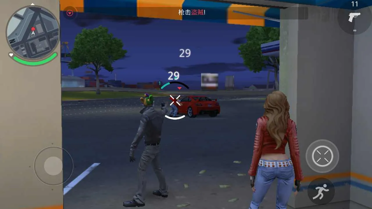 �µ������°¶���2026�ٷ����°汾v1.0.1 ��׿���ͼ