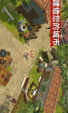 �Ƕ�ʿ����������(����������Ϸ)v1.37.4 �ֻ����ͼ