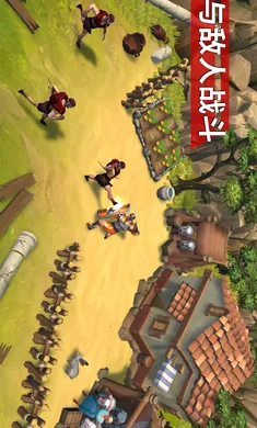 �Ƕ�ʿ����������(����������Ϸ)v1.37.4 �ֻ����ͼ