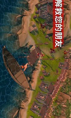 �Ƕ�ʿ����������(����������Ϸ)v1.37.4 �ֻ����ͼ