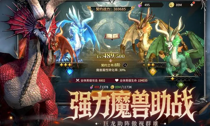 ��Լ(����������)v1.0.0 �ٷ������ͼ