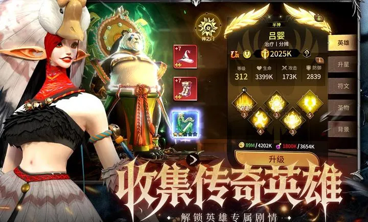 ��Լ(����������)v1.0.0 �ٷ������ͼ