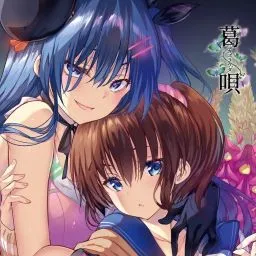 ����-��֮��(��ɱ�¼�׷��)v2.3.2 �ٷ�����