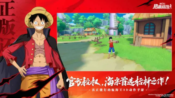 ��������Ѫ����2026���°汾v1.26.1 �ֻ����ͼ