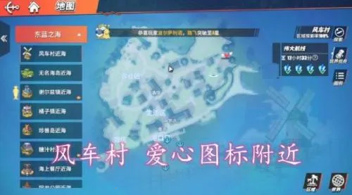 航海王热血航线2026最新版本 航海王热血航线2026最新版本