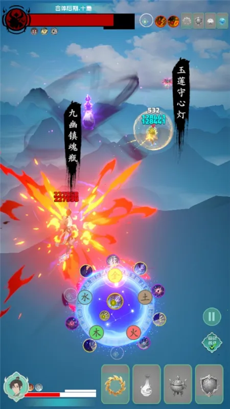 ���������޾���氲׿���ֻ���v1.4.3 ��׿���ͼ