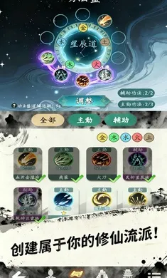 ���������޾���氲׿���ֻ���v1.4.3 ��׿���ͼ