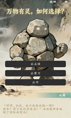 ���������޾���氲׿���ֻ���v1.4.3 ��׿���ͼ