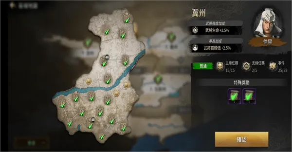 ��������˫(������������)