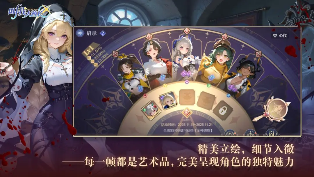 ���Ҵ�����2026�ٷ����°汾v1.0.4 ��׿���ͼ