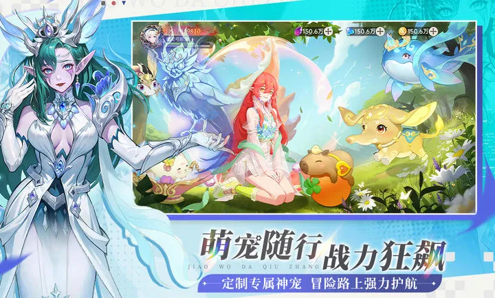 ���Ҵ�����2026�ٷ����°汾v1.0.4 ��׿���ͼ