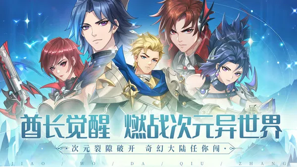 ���Ҵ�����2026�ٷ����°汾v1.0.4 ��׿���ͼ